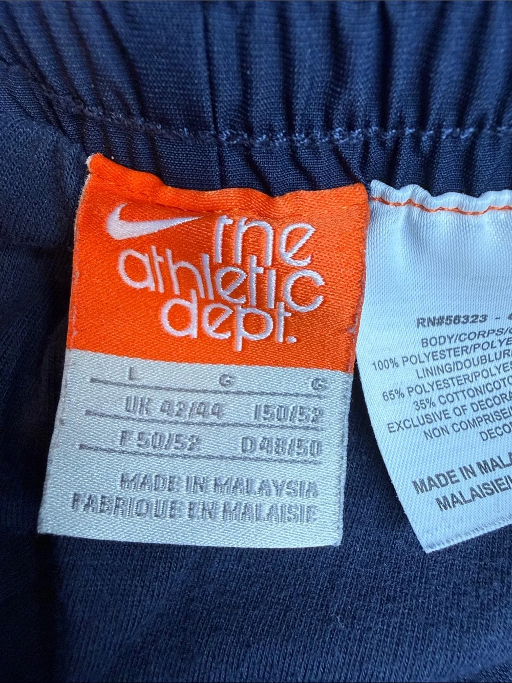 Nike Mens Navy Blue Track Pants with Light Blue Piping Lined Size L